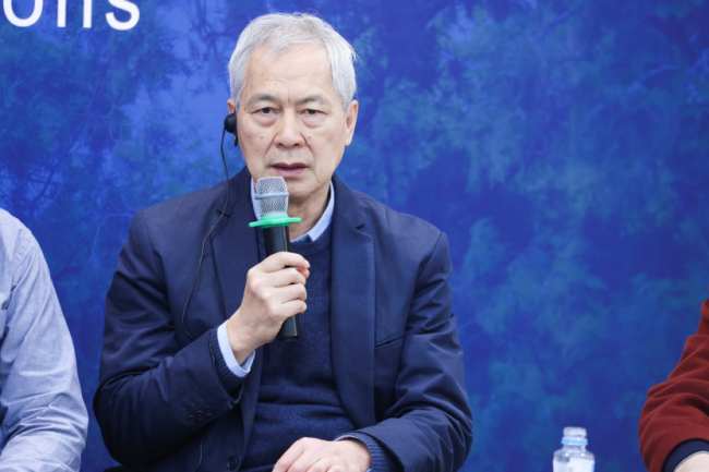 第十四届“嵩山论坛”在北京大学开幕  聚焦文化招供与时髦对话