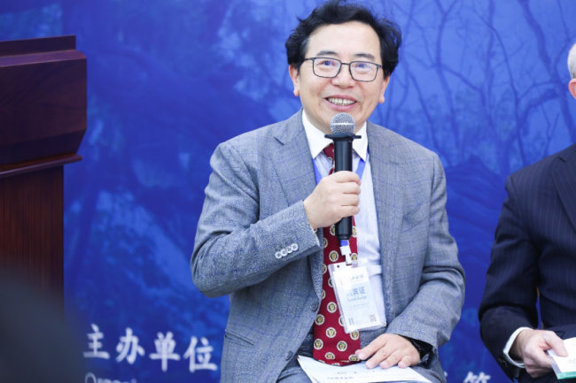 第十四届“嵩山论坛”在北京大学开幕  聚焦文化招供与时髦对话