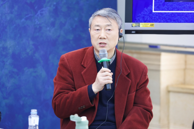 第十四届“嵩山论坛”在北京大学开幕  聚焦文化招供与时髦对话