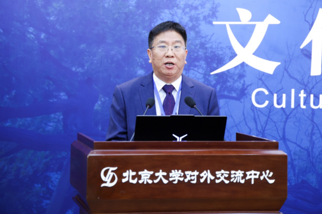 第十四届“嵩山论坛”在北京大学开幕  聚焦文化招供与时髦对话