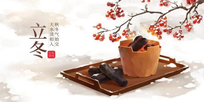 百年难遇“早立冬”来了！有啥矜重？早看早准备！